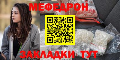 ПСИЛОЦИБИНОВЫЕ ГРИБЫ Малгобек