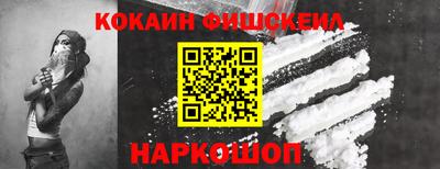 марки lsd Можга