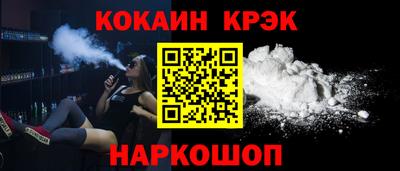 ПСИЛОЦИБИНОВЫЕ ГРИБЫ Малгобек