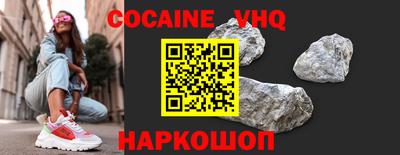 ПСИЛОЦИБИНОВЫЕ ГРИБЫ Малгобек