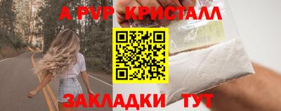 ПСИЛОЦИБИНОВЫЕ ГРИБЫ Малгобек