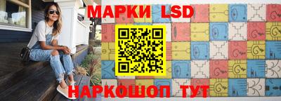 ПСИЛОЦИБИНОВЫЕ ГРИБЫ Малгобек