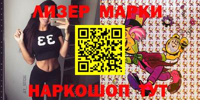 МДПВ Мариинск