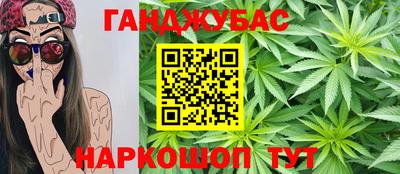 дживик Можайск