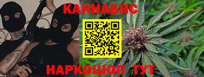 дживик Можайск