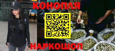 ПСИЛОЦИБИНОВЫЕ ГРИБЫ Малгобек