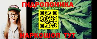 соль курить ск Малоярославец