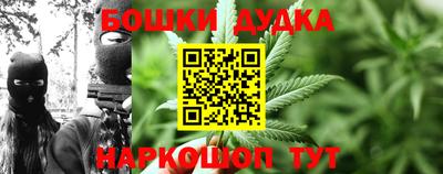 марки lsd Можга