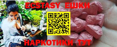 марки lsd Можга