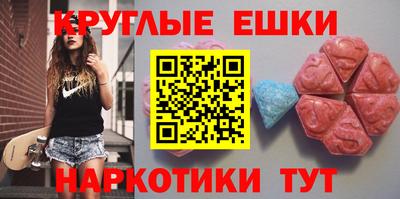 дживик Можайск