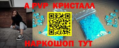 ПСИЛОЦИБИНОВЫЕ ГРИБЫ Малгобек