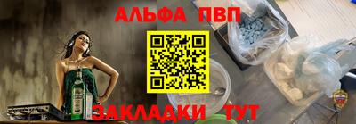 МДПВ Мариинск