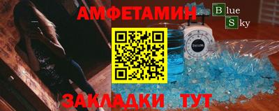 марихуана Моздок