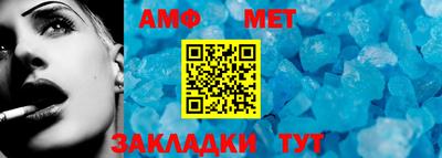 ПСИЛОЦИБИНОВЫЕ ГРИБЫ Малгобек