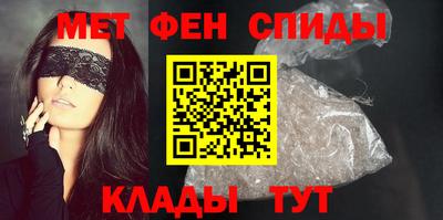 МДПВ Мариинск