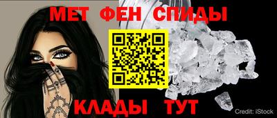 ПСИЛОЦИБИНОВЫЕ ГРИБЫ Малгобек