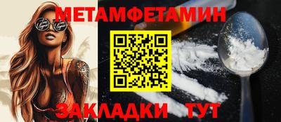 соль курить ск Малоярославец