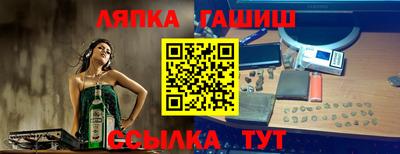 соль курить ск Малоярославец