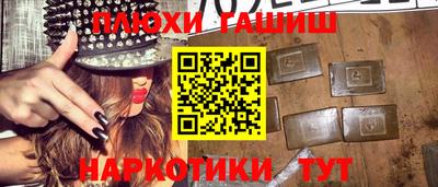 дживик Можайск