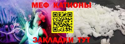 МДПВ Мариинск