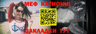дживик Можайск