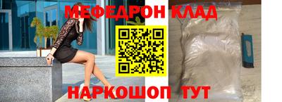 ПСИЛОЦИБИНОВЫЕ ГРИБЫ Малгобек