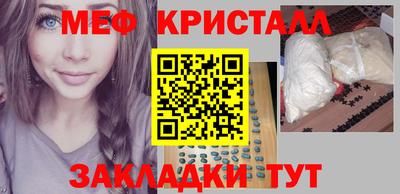 соль курить ск Малоярославец