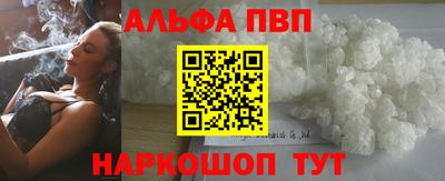 соль курить ск Малоярославец
