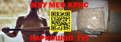 марки lsd Можга