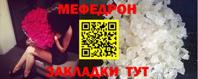 ПСИЛОЦИБИНОВЫЕ ГРИБЫ Малгобек