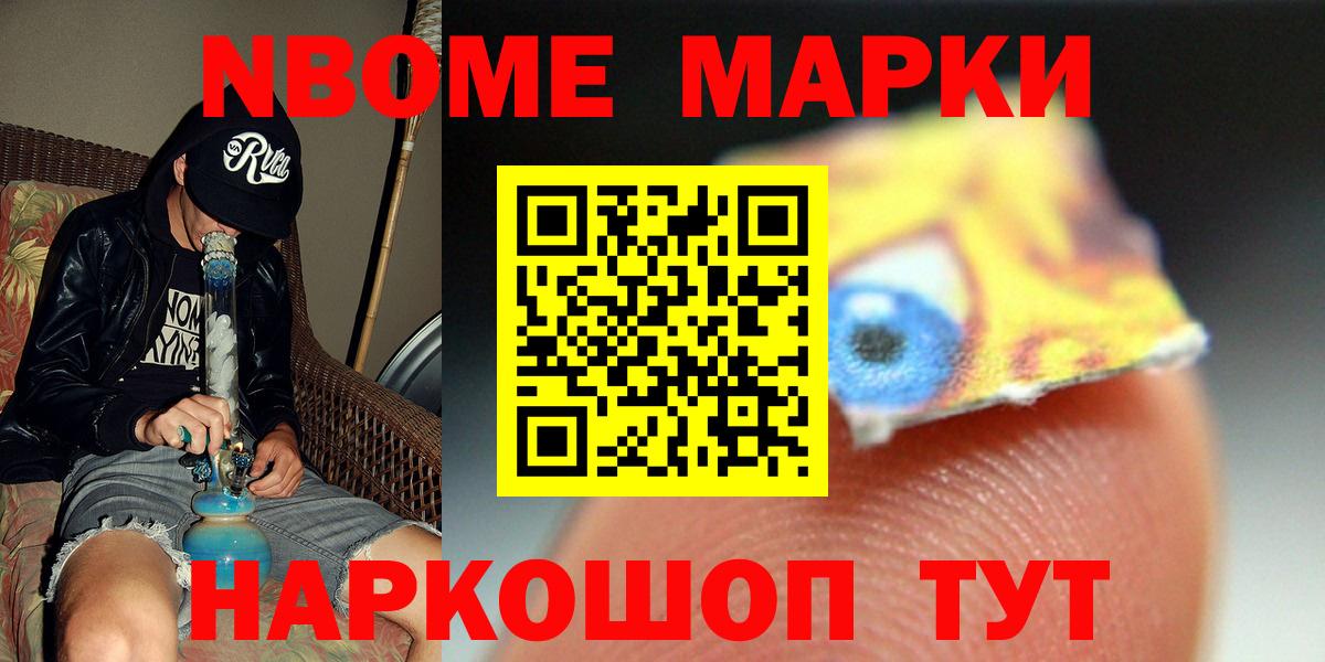 ЛСД экстази ecstasy  Вход с VPN  LSD-25 экстази  Армавир 